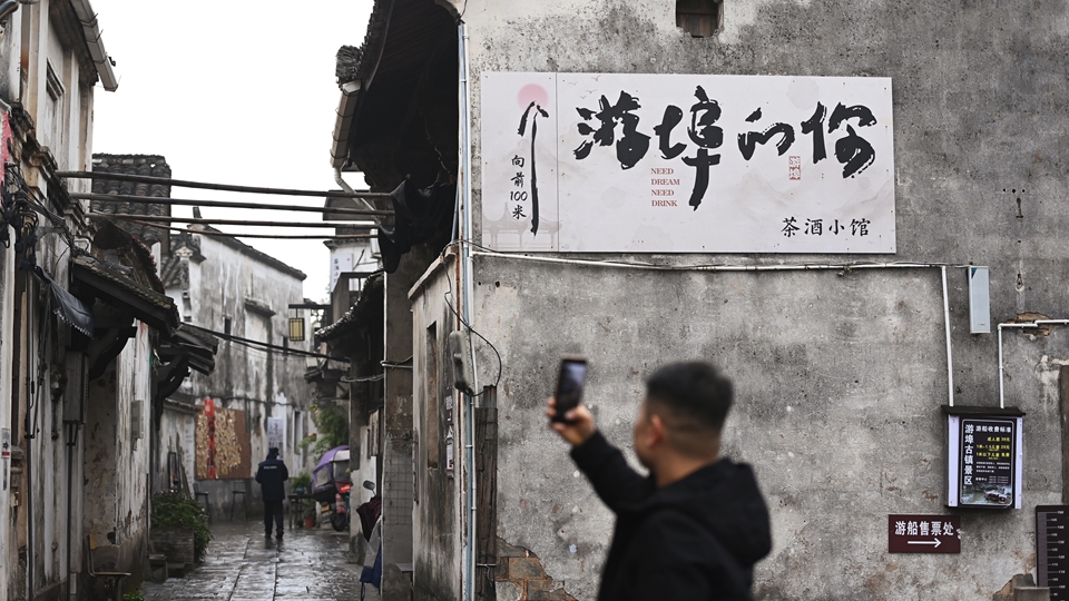 浙江游埠古鎮：攝影小鎮里的人間煙火氣