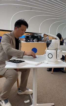 用AI尋找AI，在2025中關村論壇年會打卡新亮點