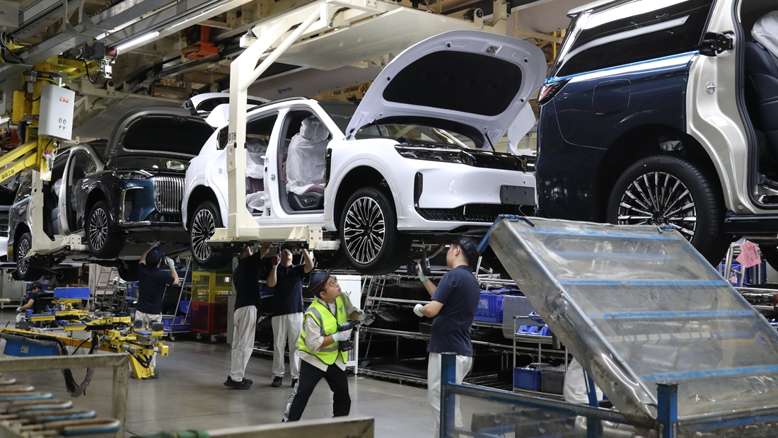 嵐圖汽車：傳統車企積極轉型新能源