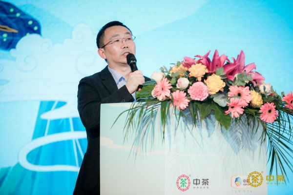 中茶副總經理趙平原