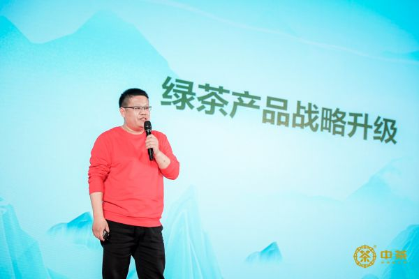 中茶連鎖總經理戚強