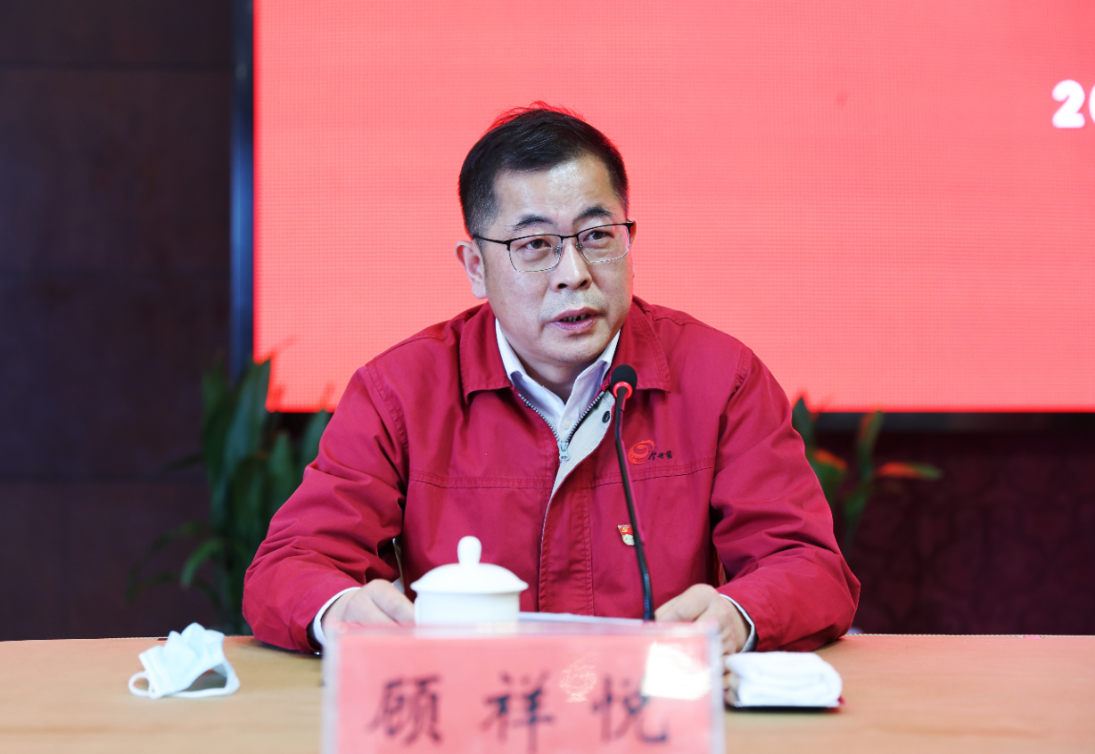 微信圖片_20220406203903.jpg