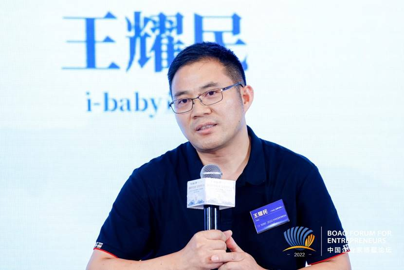 微信圖片_202211281855514