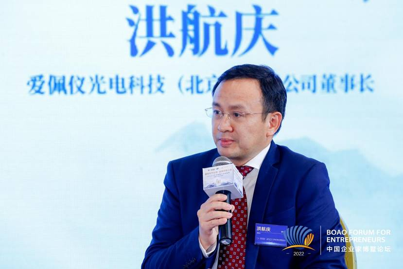 微信圖片_202211281855512