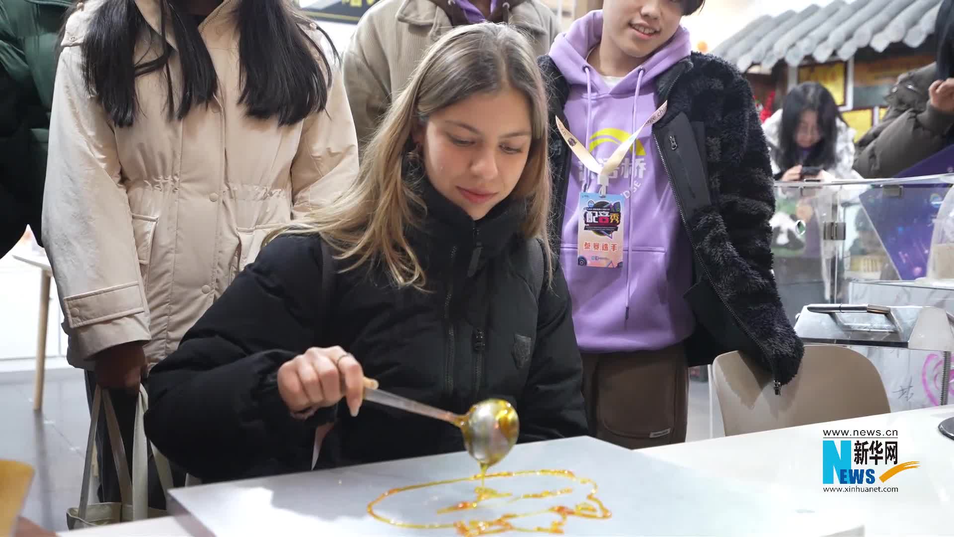 好吃也好玩，外國朋友探索中國傳統文化非遺的魅力