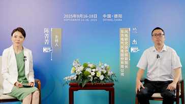 蘭杰：中國的海上風電已處于全球領先