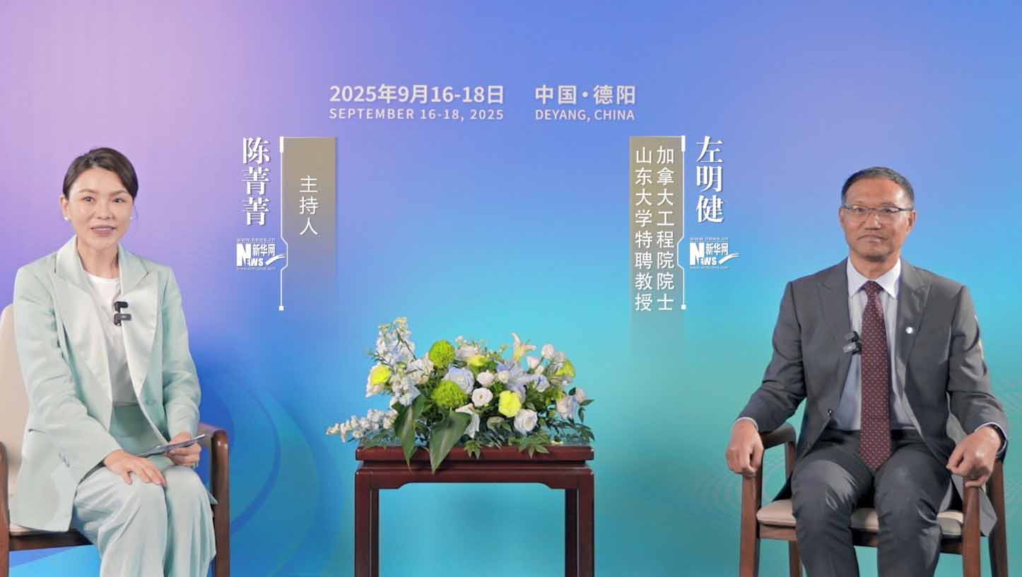 左明?。褐悄芑O計、制造、運維“三位一體”驅動清潔能源裝備高質量發展