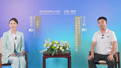 王子松：25年專攻制氫，筑牢氫能產品安全可靠防線
