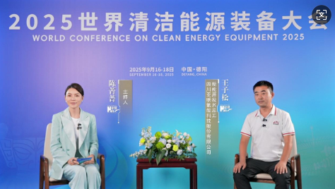 王子松：25年專攻制氫，筑牢氫能產品安全可靠防線