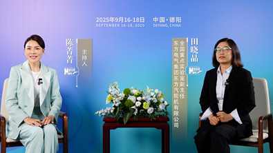 田曉晶：東方汽輪機以“十年磨一劍”之勢，構建核心技術自主產業鏈崛起之路