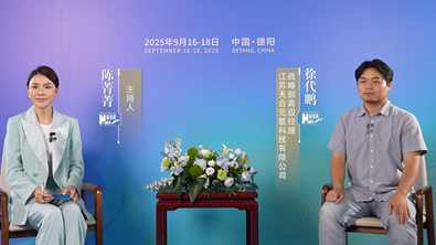 徐代鵬：踐行“雙碳”承諾，以“三手抓”布局引領未來