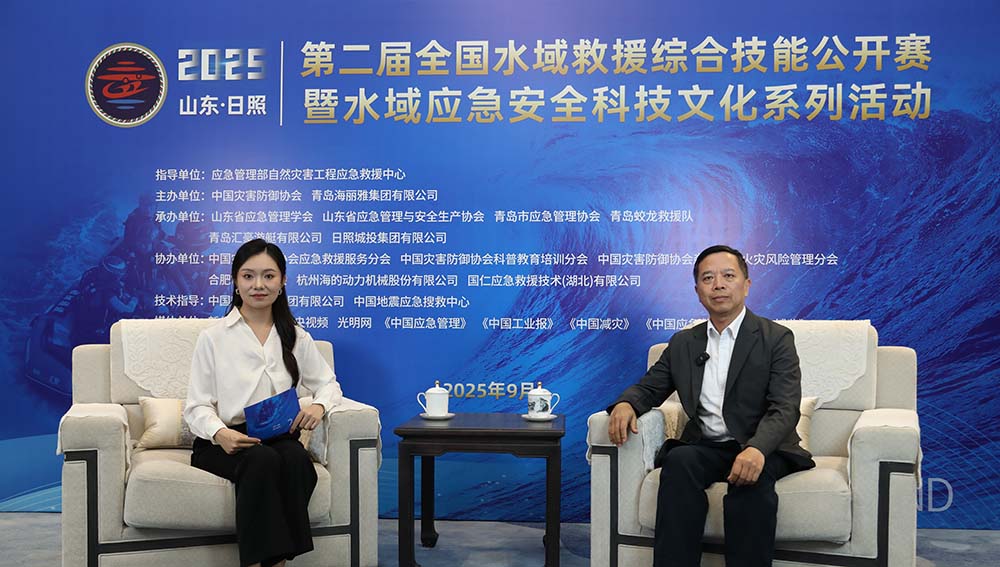 中國災害防御協會副會長陳小軍：以賽促訓，以訓備戰，強化防災減災救災的實戰能力