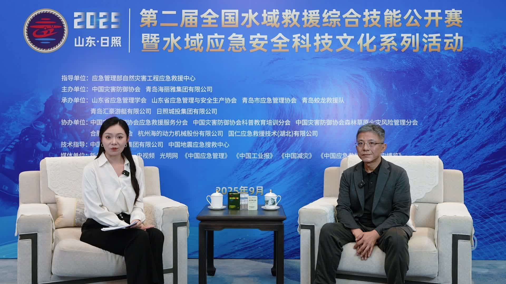 天津和晟醫療袁河：助力保障救援安全，為傷者爭取寶貴救援時間