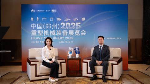 河南礦山崔紅哲：中國制造企業走出去，要在技術標準、綠色標準和商業模式上協同出海