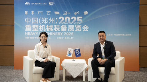 衛華集團馮軍：以自主研發突破核心關鍵技術，推動起重機向高端、智能、綠色方向發展