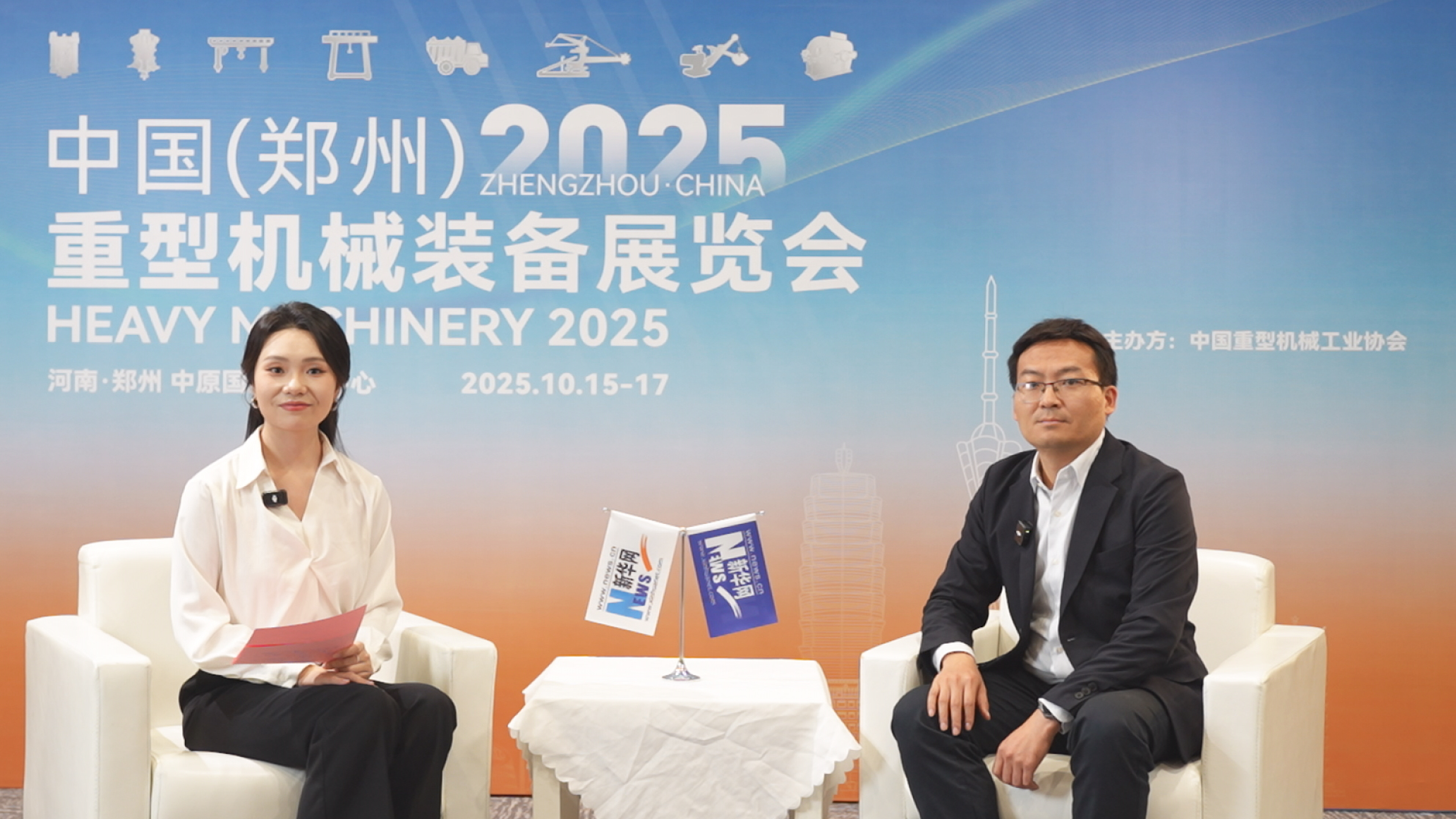 中信重工劉?。簭馁u產品到賣方案，制造業會再上一個臺階