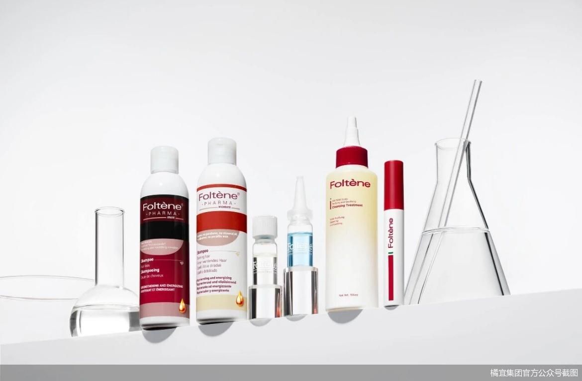 橘宜集團官方公眾號截圖