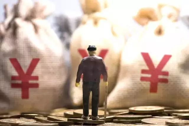 了解一下“錢袋子”最新動態