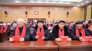 “四連增”！小崗村新年分紅，累計突破千萬元