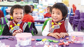 春天里，到偏遠鄉村“種”幼兒園去！