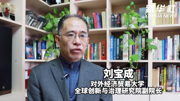 權威解讀｜中央經濟工作會議為各方面提供充分信心