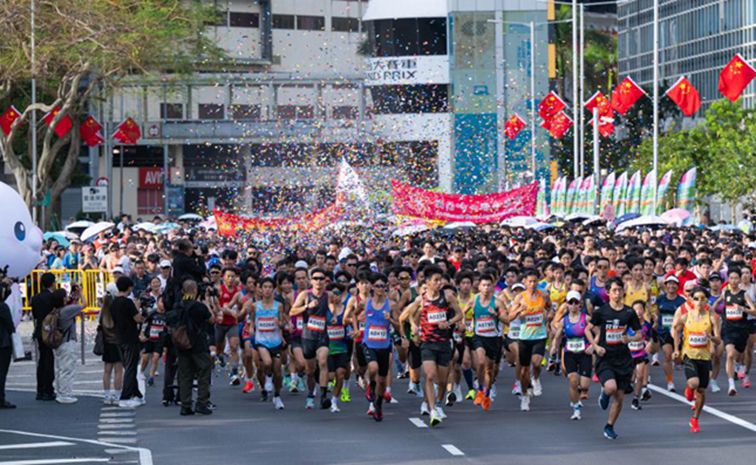 濠江歡騰賀國慶——澳門舉辦多彩活動喜迎新中國成立76周年