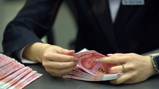 個別銀行停辦現金收付？不允許！