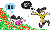 過敏性鼻炎為何頻頻來襲？