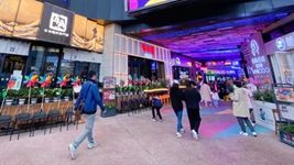 國際消費中心城市建設丨北京：商業地標、首店經濟拉動新消費
