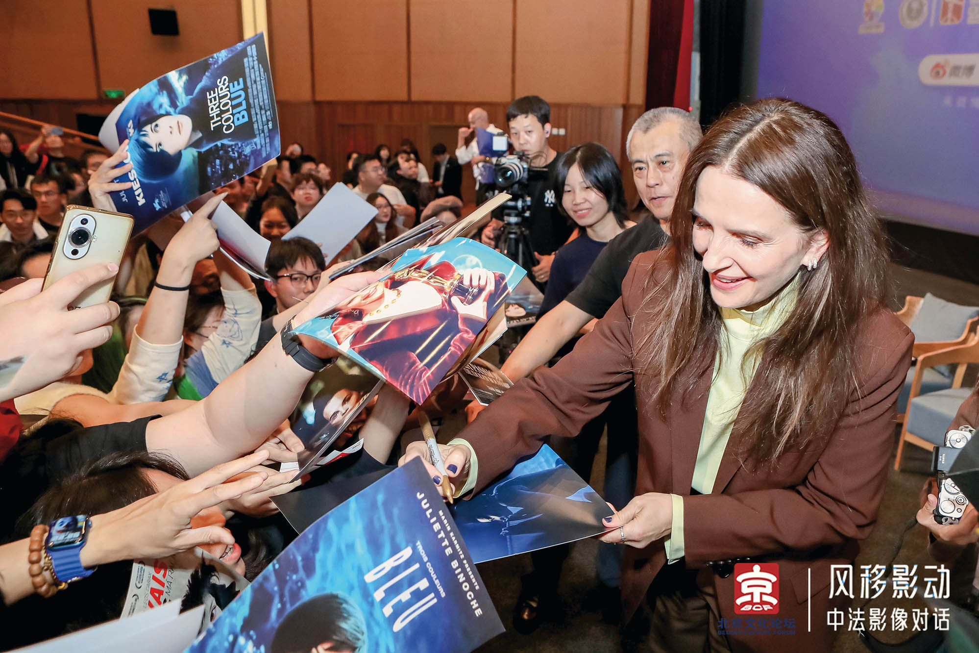 朱麗葉·比諾什：保持真誠，并敢于冒險