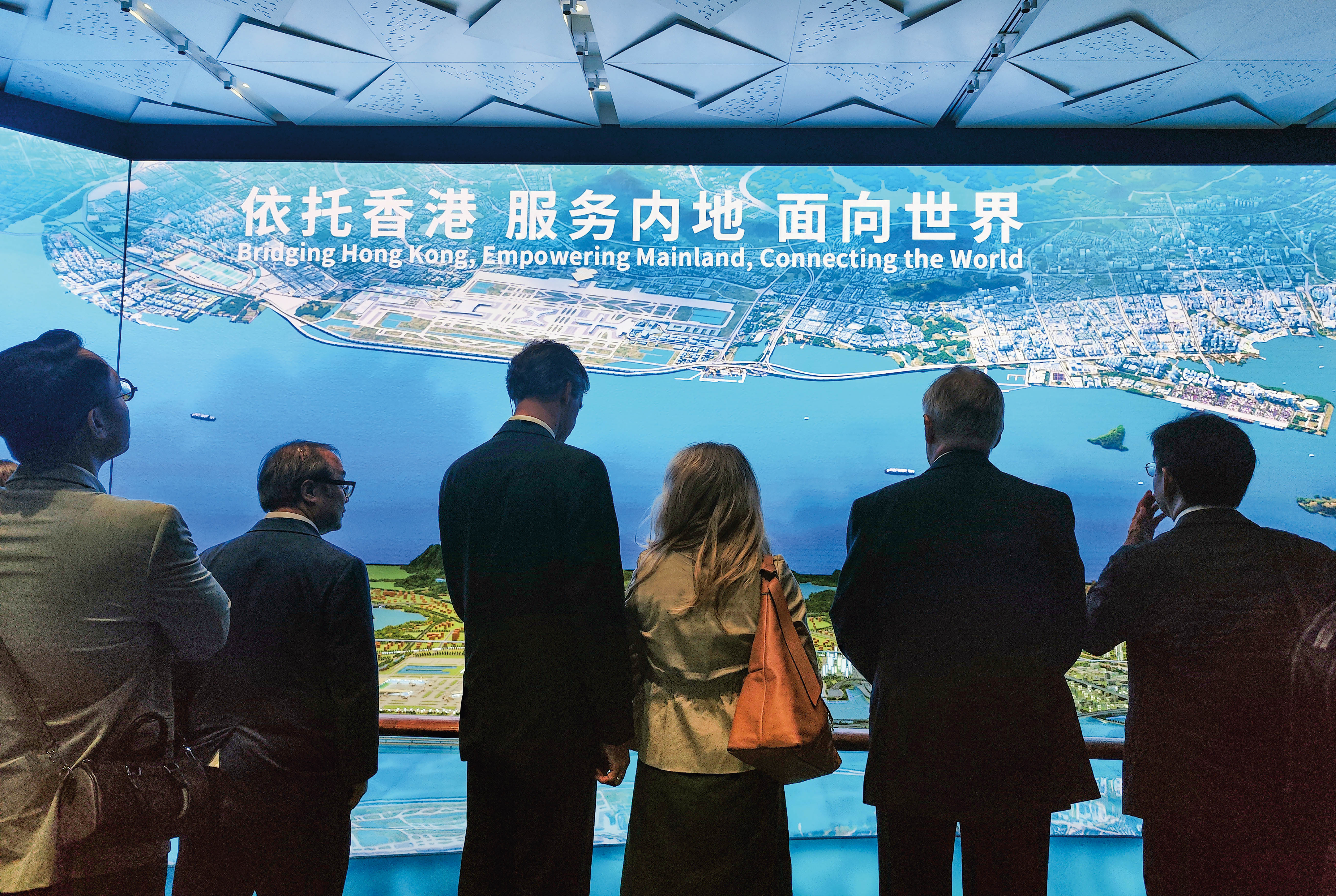 粵港澳大灣區：制度創新的中國樣本