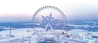 哈爾濱夏日冰雪經濟活力無限