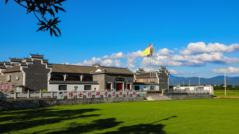 文明中國·湖南 | 新風起，激蕩一層層漣漪……