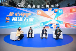 守護家庭健康 為公眾筑起流感防護屏障
