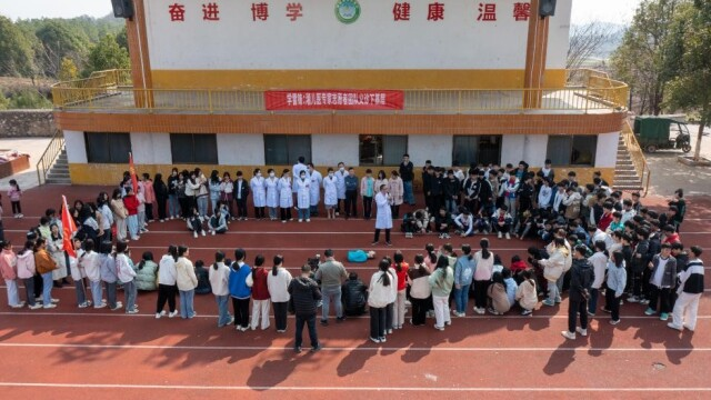 新田：科技賦能健康篩查 呵護青少年兒童健康成長