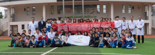 新田：科技賦能健康篩查 呵護青少年兒童健康成長