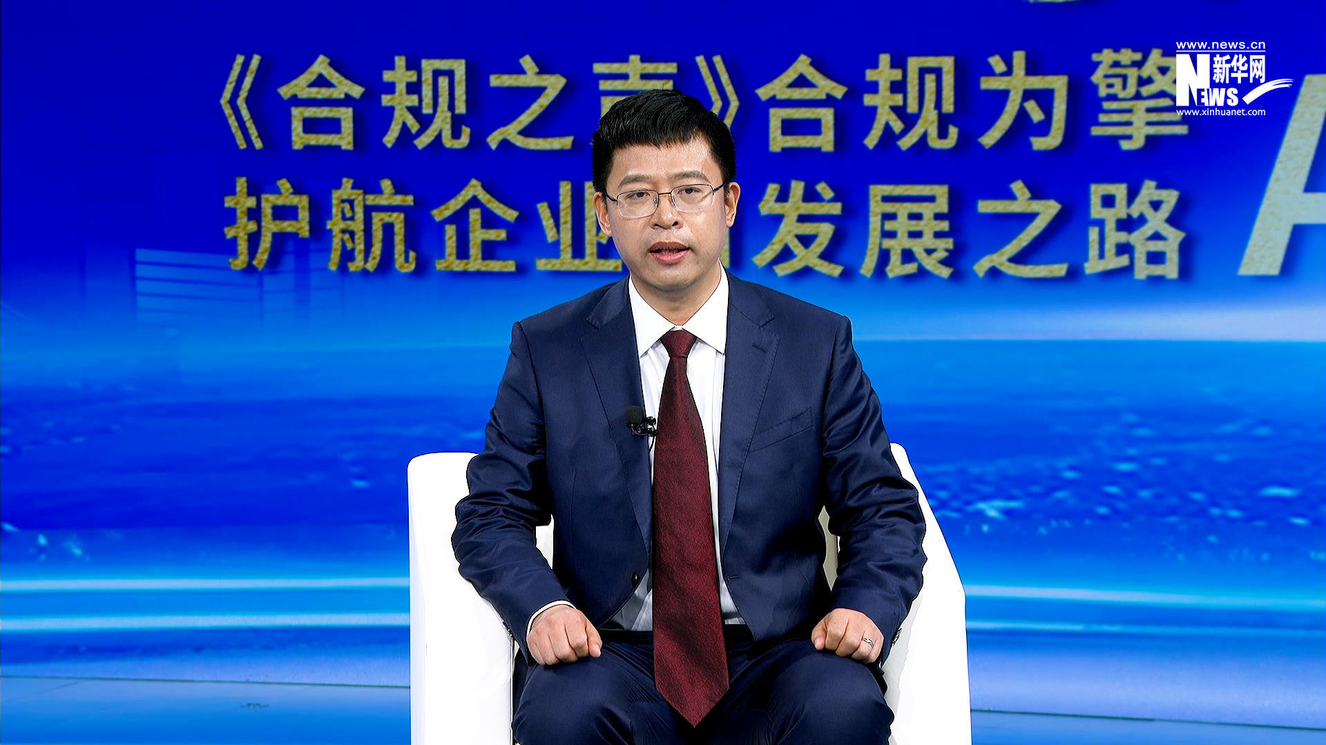 邱志輝：“數字正義”和“AI向善”是AI時代的兩大核心主題