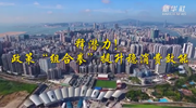 釋潛力！政策“組合拳”提升穩消費效能