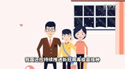如何精準發力 “跑贏”奧密克戎？