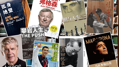 歷經淬煉的感悟，或許能劃破人生迷航