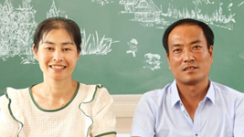 長城腳下，這對教師夫妻并肩守望