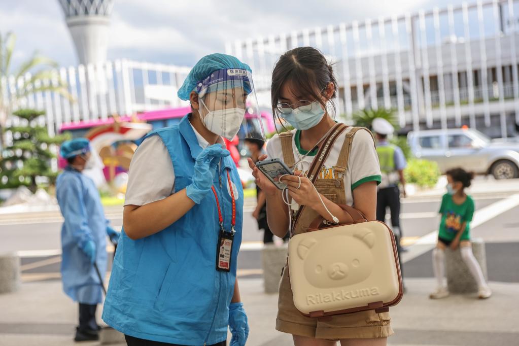 新華全媒+｜?？?ldquo;服務專班”助力滯留旅客順利返程