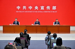 取得歷史性成就、發生歷史性變革——“中國這十年”系列主題新聞發布會聚焦新時代“一國兩制”在港澳的成功實踐