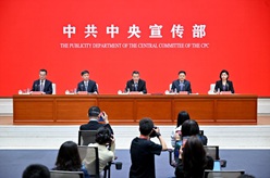 有力維護臺海和平穩定，扎實推進祖國統一進程——“中國這十年”系列主題新聞發布會聚焦對臺工作和兩岸關系發展