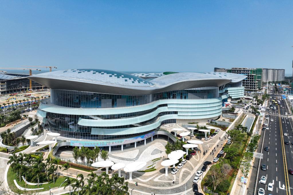新華全媒+｜?？趪H免稅城正式開業