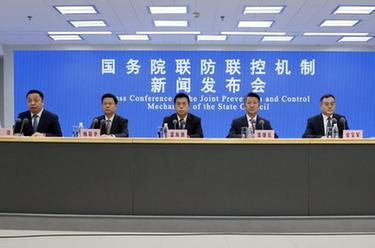 國務院聯防聯控機制就優化調整疫情防控措施，全力抓好當前疫情防控處置工作舉行新聞發布會