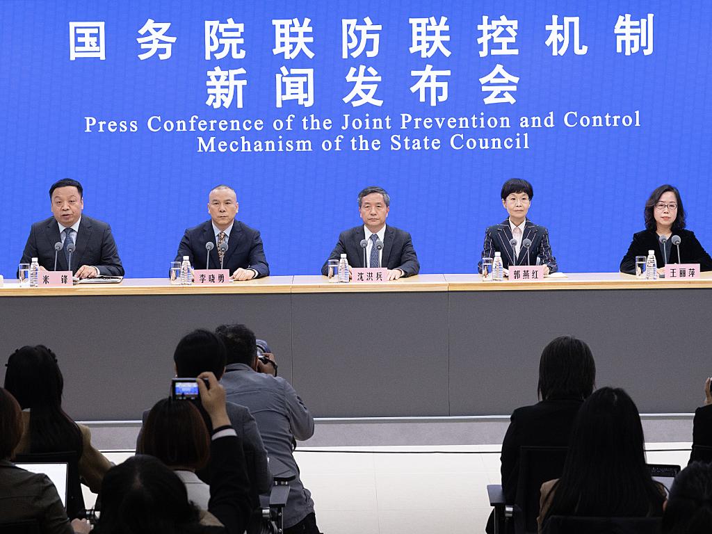 新華全媒+丨國務院聯防聯控機制就不折不扣、科學精準落實疫情防控優化措施舉行新聞發布會