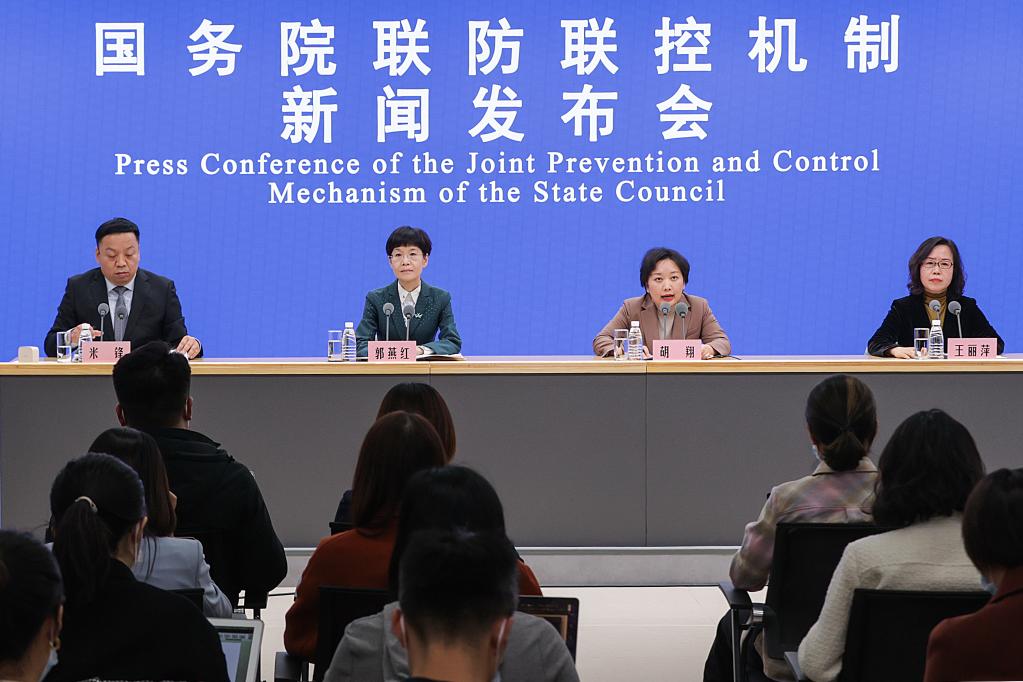 新華全媒+｜國務院聯防聯控機制就不折不扣落實疫情防控優化措施、全力抓好當前疫情處置工作舉行發布會