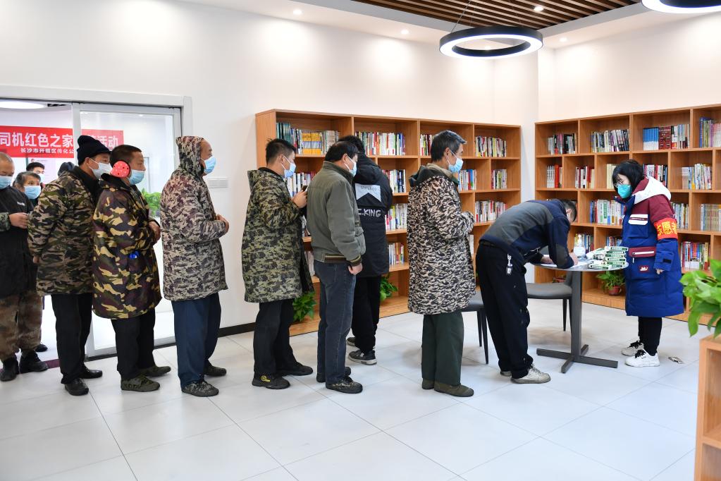 新華全媒+丨長沙：“共享藥箱”為外賣騎手、快遞員等群體保駕護航