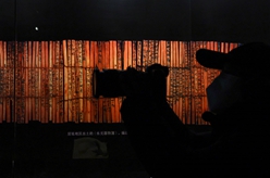 甲骨、簡牘、敦煌遺書、明清檔案首次在國家典籍博物館集中亮相